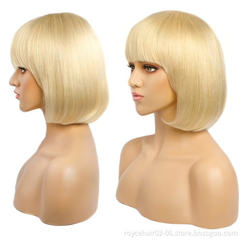 Brazilian Virgin Human Hair Machine Made Wig Vendor, Cheap Glueless 613 Natural Colored Hair Bob Wigs